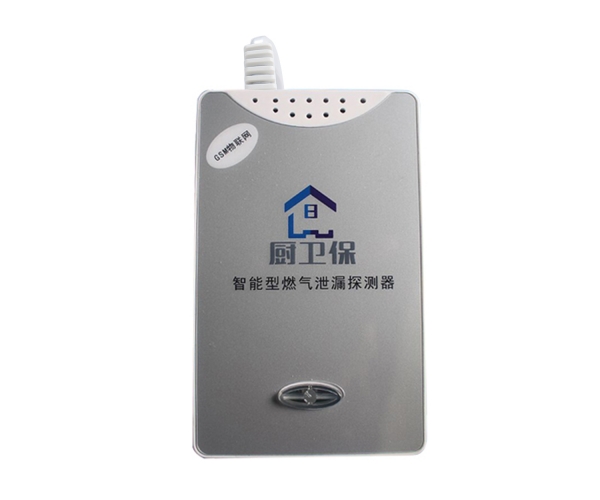 可燃氣體探測器